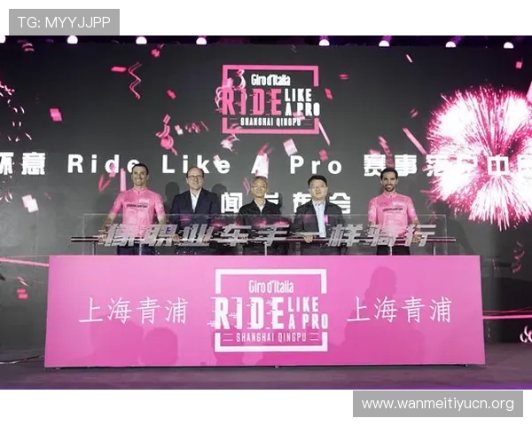 探索江南体育国际首页丰富的体育项目介绍和赛事报道，助您掌握第一手体育动态