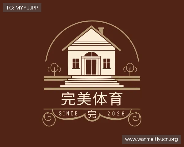 发现完美体育